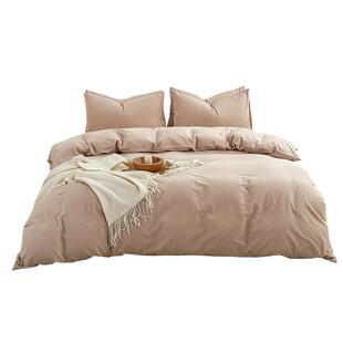 无印良品A类100全纯棉被套150x200x230单独被罩220x240单人1.5米