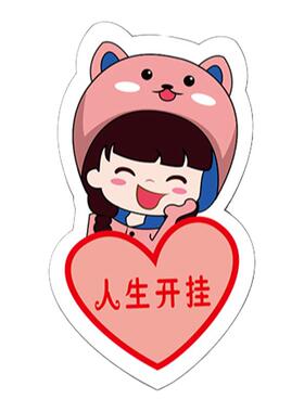 亚克力卡通创意冰箱贴