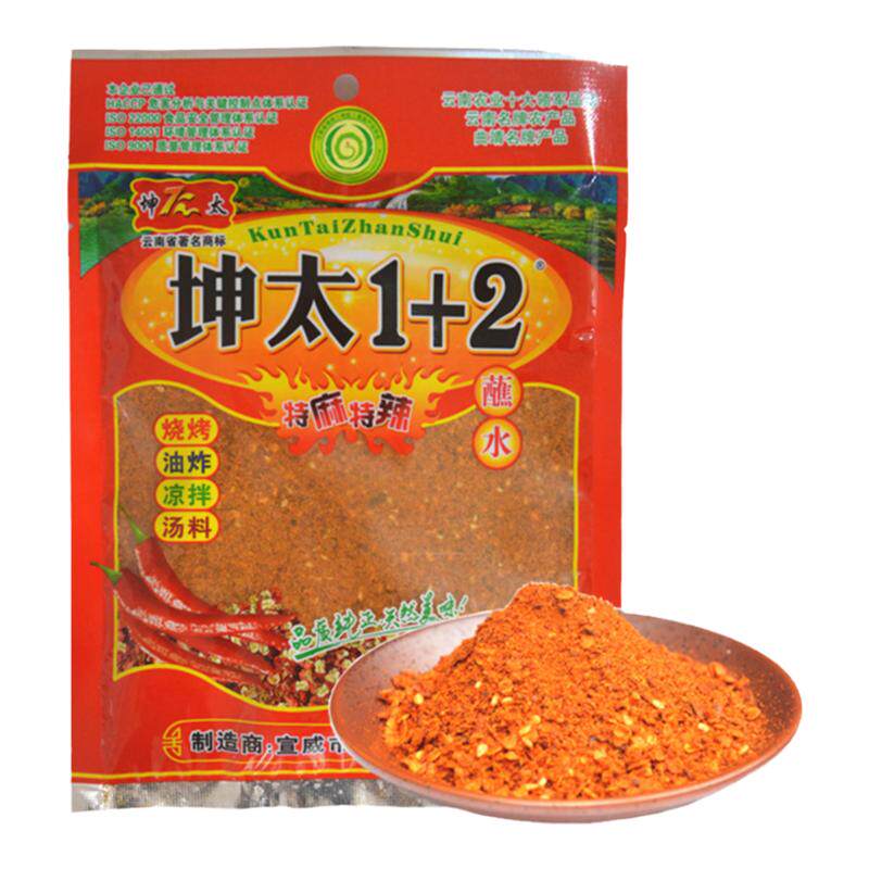 坤太云南蘸水调料整箱辣椒粉