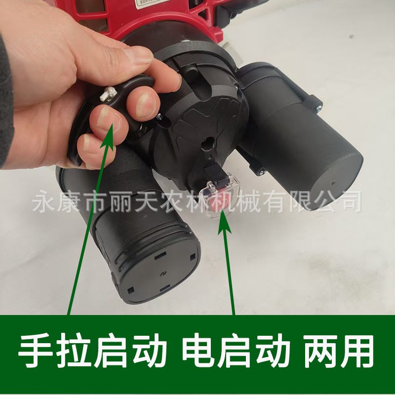 GX35140F四冲程汽油机电动拉盘器割草机拉手总成配件盒启动器拉线