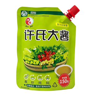 东北大酱双城许氏大酱90gx10袋发酵黄豆酱农家手工大酱蘸酱菜伴侣