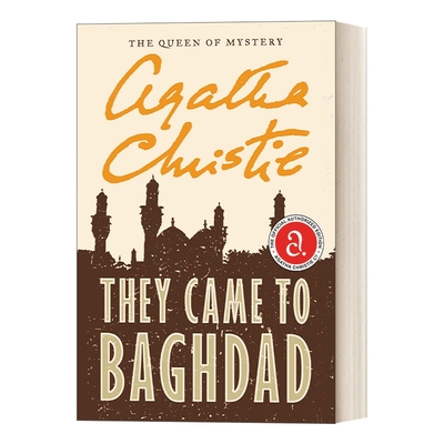 阿加莎侦探小说英文版