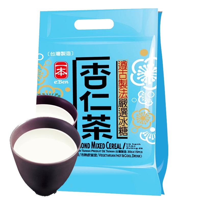 杏仁茶袋裝沖調(diào)谷物粉粉辦公室飲品臺灣一本獨立小包裝營養(yǎng)沖飲