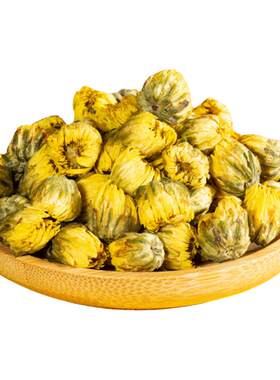 同仁堂胎菊王正品桐乡胎菊