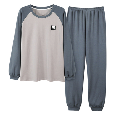 睡衣男春秋款长袖纯棉男青少年秋冬季男士休闲运动家居服外穿套装