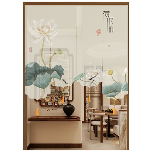 挂式屏风卷帘荷花免打孔新中式玄关国风门帘茶室书房餐厅软隔断
