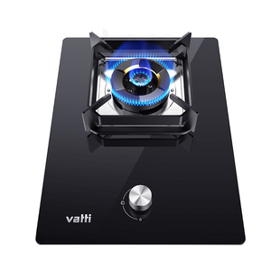 特价华帝燃气灶i10098B煤气灶炉单眼灶台嵌入式天然气液化气灶具