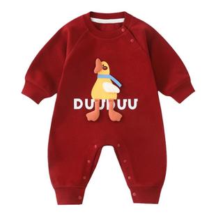 婴儿连体衣秋冬款超萌洋气宝宝拜年服秋装满月衣服周岁外出爬爬服