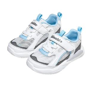 基诺浦机能鞋夏季潮流拼色男女宝宝学步凉鞋GW1737