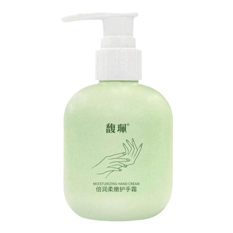 馥佩倍润柔嫩护手霜保湿滋润补水留香学生男女春夏干燥官方正品