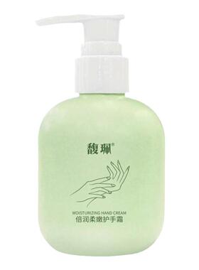 馥珮倍润柔嫩护手霜滋润保湿