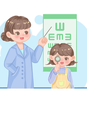 爱尔眼科儿童青少年近视眼镜验配医学验光检查代金券（视光）
