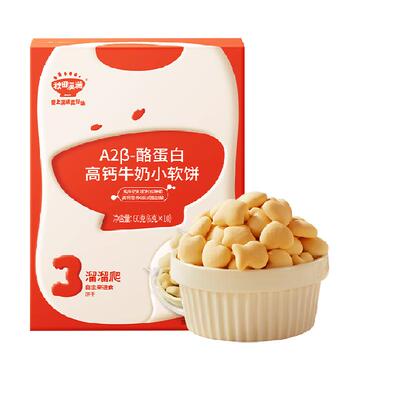 秋田满满小软饼儿童零食饼干
