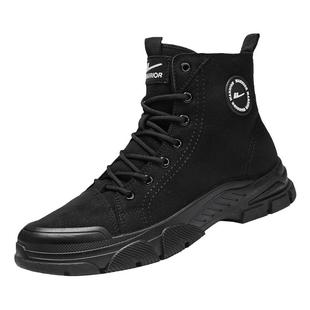 回力帆布男鞋冬季休闲黑色板鞋工作布鞋防滑耐磨劳保鞋高帮马丁靴