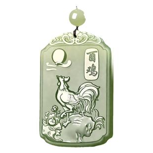 和田玉生肖本命佛吊坠男属鸡不动明王本命年玉坠女玉石玉牌玉佩