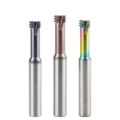 三排齿高硬钨钢螺纹铣刀铣牙刀MD