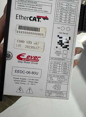 Ever Elettroca EEDC0680U E议价及维修！