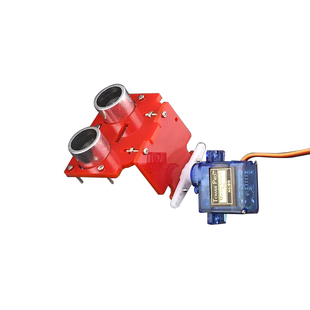 SG90舵机HC-SR04超声波模块安装支架云台智能小车机器人配件