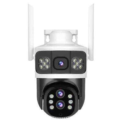 v380pro摄影头变焦监控器双镜头