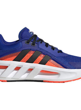 Adidas/阿迪达斯男女跑步鞋