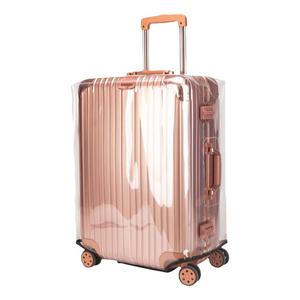 行李箱保护套旅行箱透明箱套加厚耐磨防水托运拉杆箱保护罩防尘罩