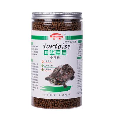 中华草龟专用营养龟粮