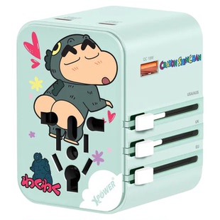 香港xpower正版蜡笔小新联名转换插头旅行充电器快充全球通用插板