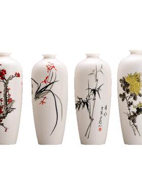 陶瓷艺术大师手绘花瓶摆件春夏秋冬 梅兰竹菊系列陶瓷大师礼盒