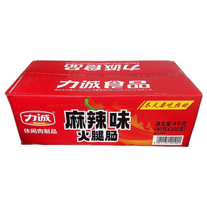 即食麻辣整箱麻辣肠力诚