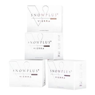 Vierra惟爱论澳洲原装进口谷胱甘肽零感白白片4代bobo片 5代白白