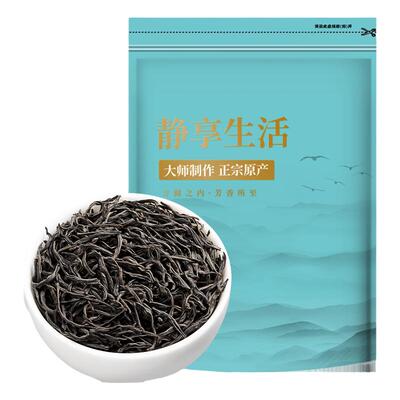 小种红茶花香武夷养胃一级袋装