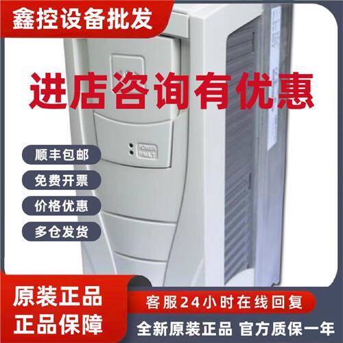 议价ACS510-01-03A3/04A1/05A6/07A2/09A4/012/017A/038A-4 ABB变