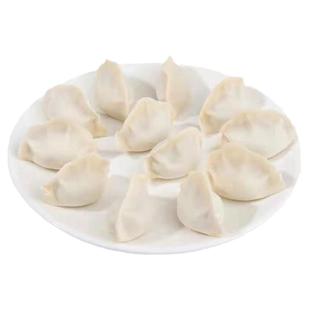【整箱6斤】手工水饺早餐食品饺子速冻饺子水煮饺子火锅食材速食