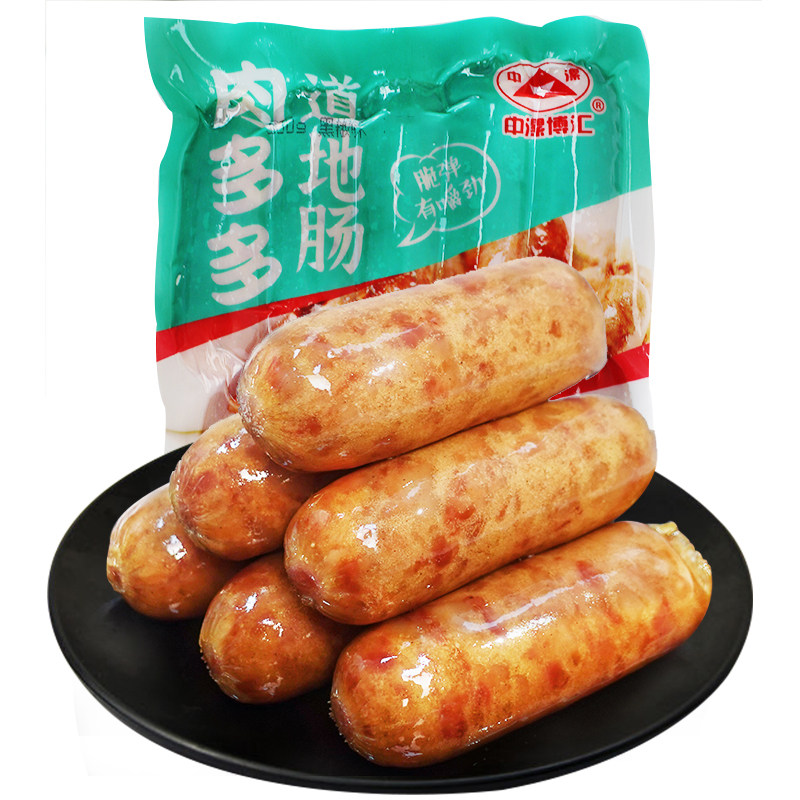 火山石烤肠肉多多脆皮爆汁肉肠火腿肠热狗肠大香肠膳食肠商超同款