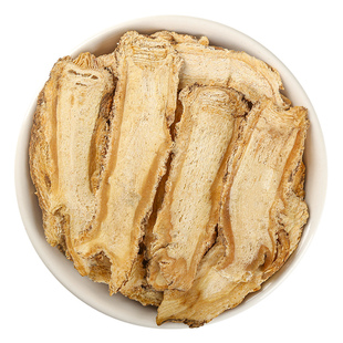当归头片中药材特级500g全当归片商用甘肃岷县官方旗舰店党参黄芪