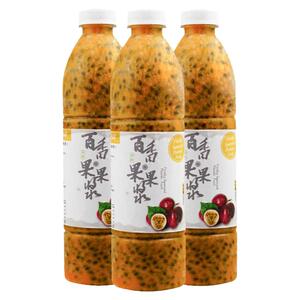 百香果原浆奶茶店果汁冷冻现挖