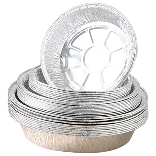 空气炸锅专用纸锡纸盘烧烤箱锡箔碗家用食品级锡纸盒食物纸碗烘烤