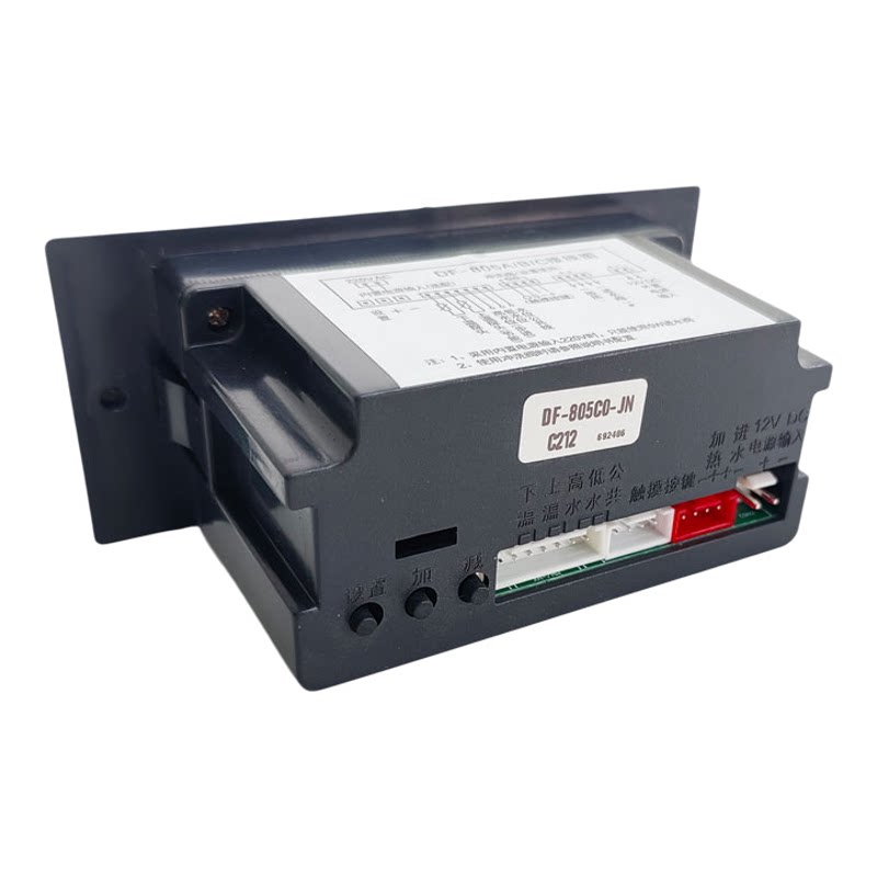 商用饮水机温控仪DF-805A/B/C806