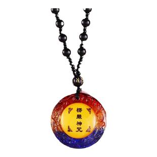 楞严咒挂件护身符琉璃楞严神咒挂坠经文吊坠免费结缘六字真言项链