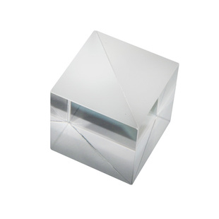 分光棱镜 25.4mm实验教学仪器 半透半反1:1分光 影像分光投射棱镜