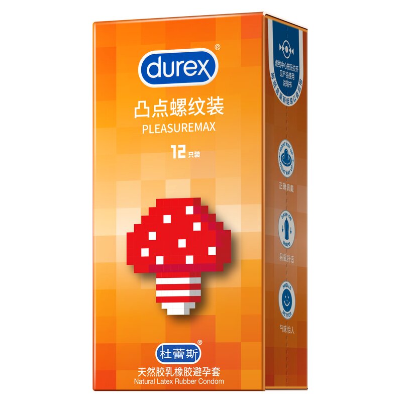 情趣大颗粒Durex杜蕾斯快感升级引爆嗨点凸点螺纹