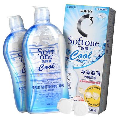 2瓶日本乐敦清C3美瞳护理液500ml*2隐形眼镜清凉rohto曼秀雷敦LS