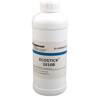 意大利进口因特亢姆胶水intercom皮具粘合1816B水性白胶皮革专用