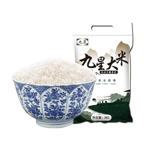 【九星】东北大米长粒香米10斤