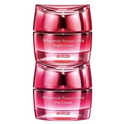 丸美多肽面霜2瓶官方正品