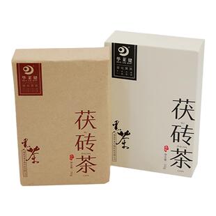 湖南安化黑茶官方正宗华莱健茯砖350克黑砖400g组合盛世茶礼组合