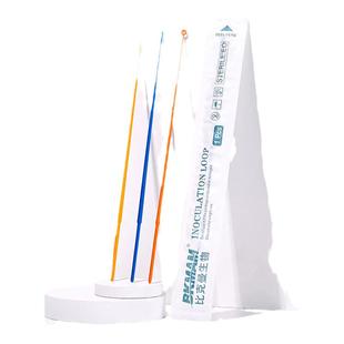 比克曼生物一次性接种环微生物接种针无菌独立包装接种棒1ul 10ul