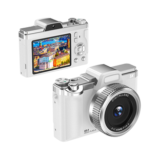 伴兮ccd数码相机学生党高清旅游拍照入门微单女生小卡片机拍立得5