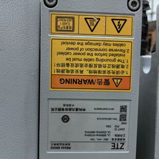 溢价-RRU9244S9000