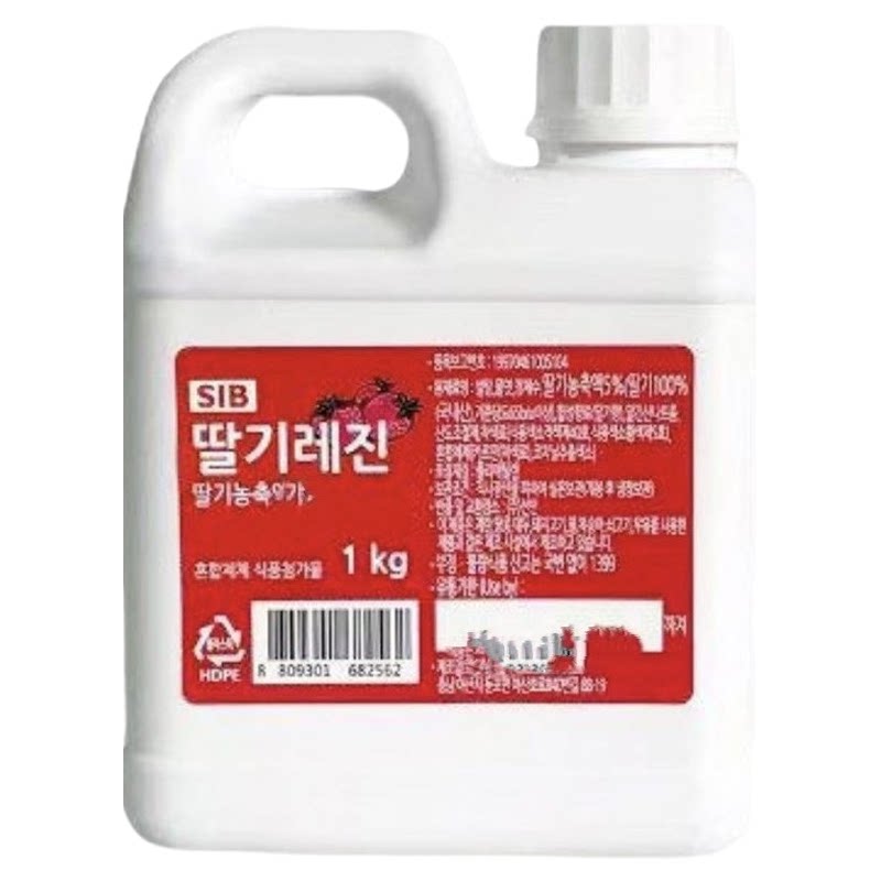 韩国原装进口草莓酱烘焙专用蛋糕马卡龙甜点装饰夹心草莓色素酱